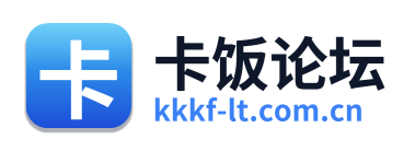 卡饭论坛